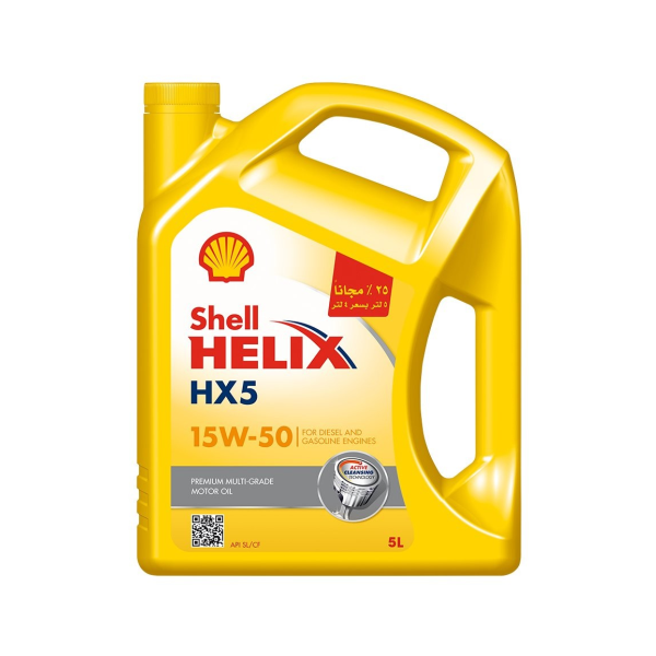 شل زيت HX5 15W-50 - 5L