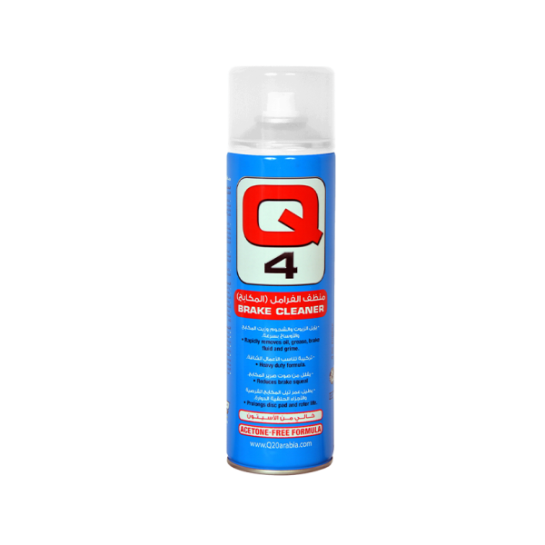 Q Q4 Dry Brake Cleaner