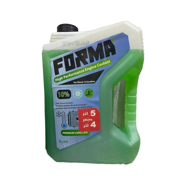 Forma Green Cooling Water - 10% Concentration - 5 Liter