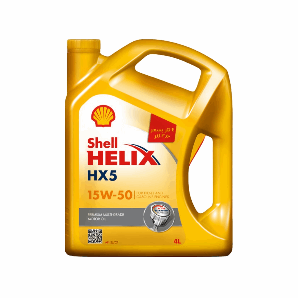 Shell HX5 15W-50 4L Offered at 3.5L