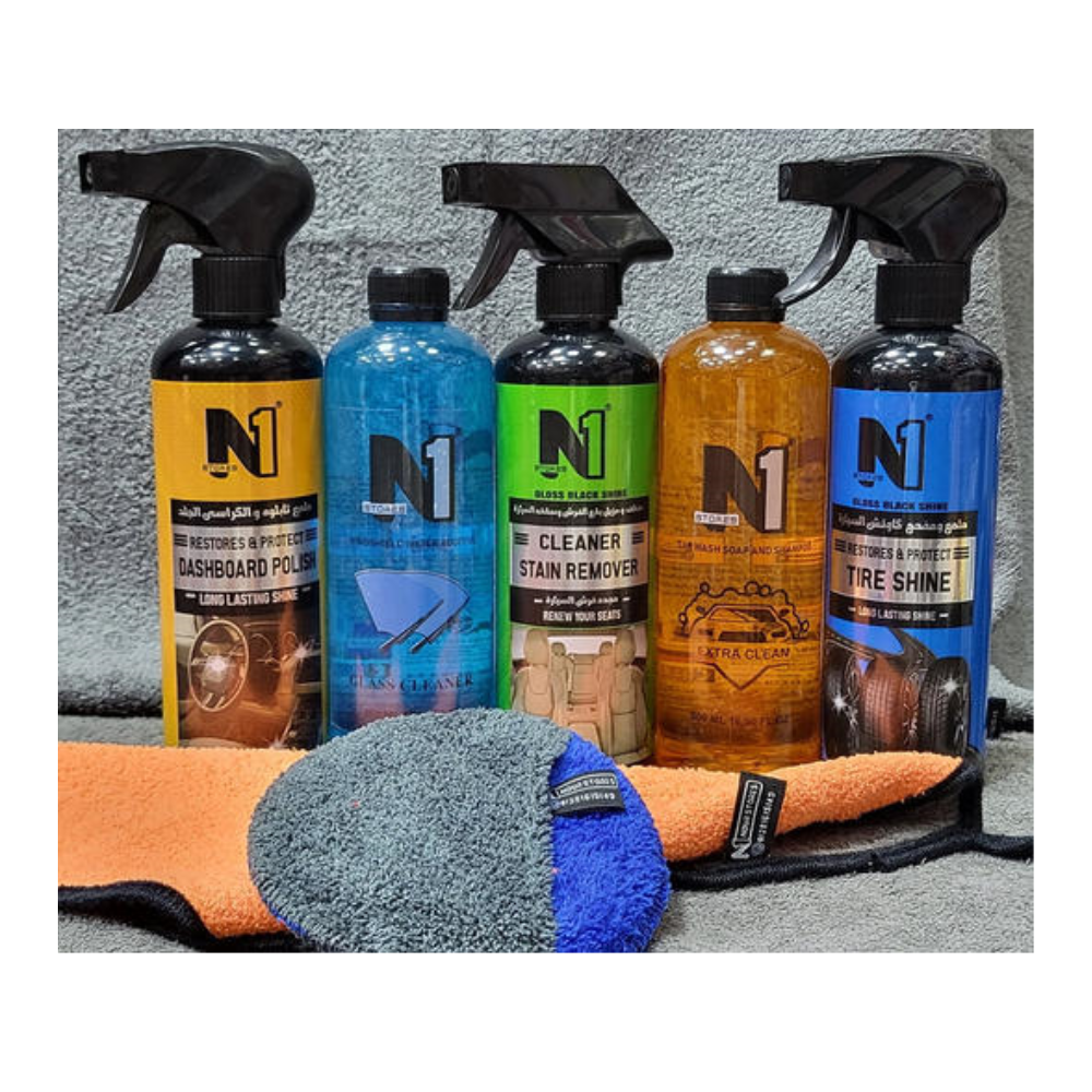 N1 Car care package from N1